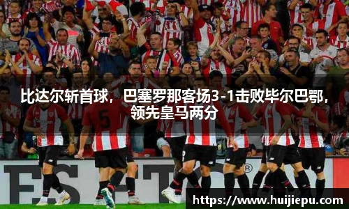 zoty中欧体育官方网站