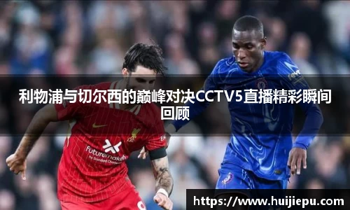 zoty中欧体育平台