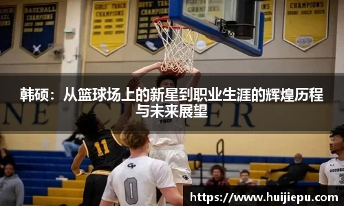 zoty中欧体育官方网站