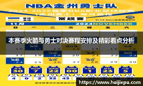 zoty中欧体育平台