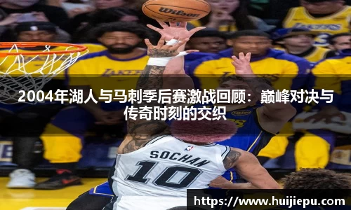 zoty中欧体育官网