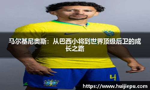 zoty中欧体育官方网站