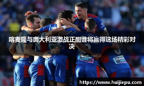 zoty中欧体育平台