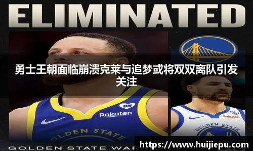 zoty中欧体育平台