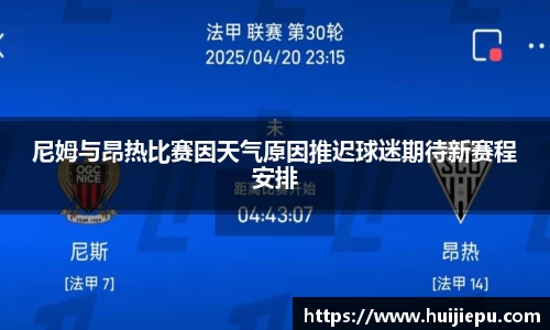 zoty中欧体育平台