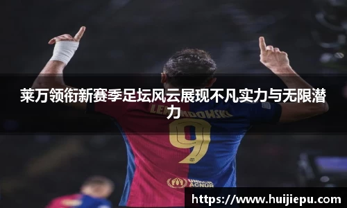 zoty中欧体育平台