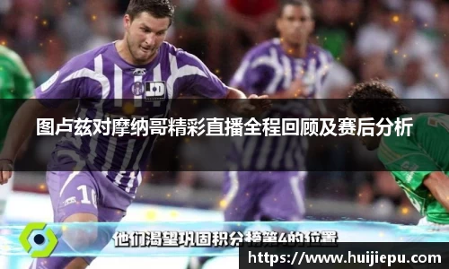 zoty中欧体育平台