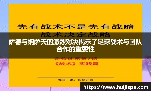 zoty中欧体育平台