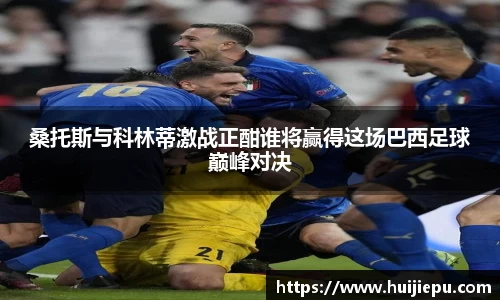 zoty中欧体育平台