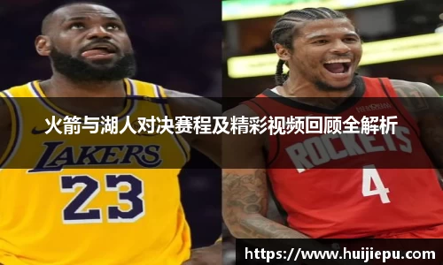 zoty中欧体育官方网站