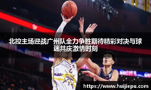 zoty中欧体育平台