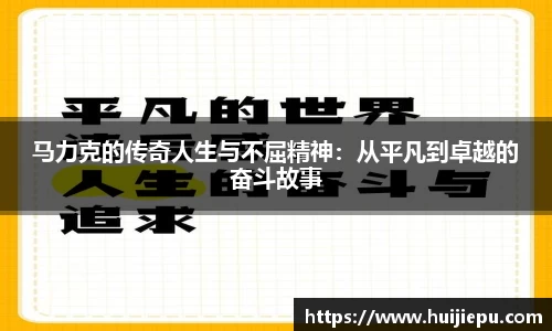 zoty中欧体育平台