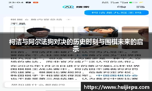 zoty中欧体育官网