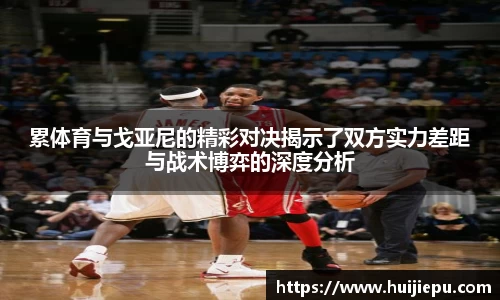 zoty中欧体育官网