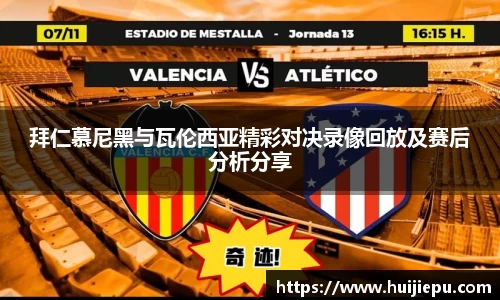 zoty中欧体育官方网站