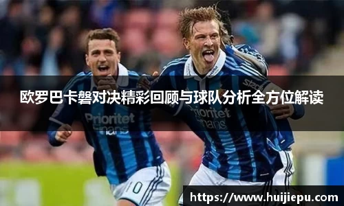 zoty中欧体育官方网站