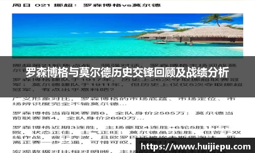 zoty中欧体育官网