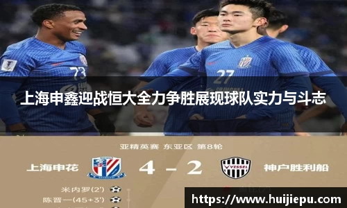 zoty中欧体育官方网站