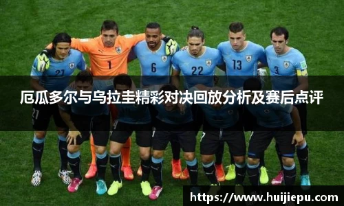 zoty中欧体育官网