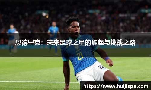 zoty中欧体育平台