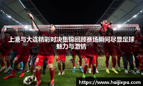 zoty中欧体育平台