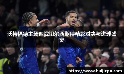 zoty中欧体育平台