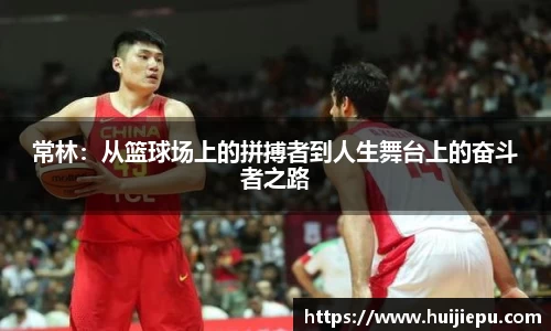 zoty中欧体育官网