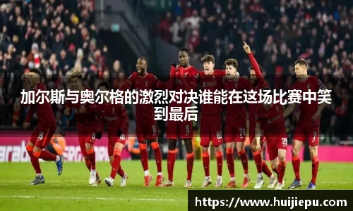 zoty中欧体育官方网站