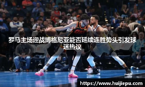 zoty中欧体育官网