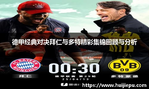 zoty中欧体育官网