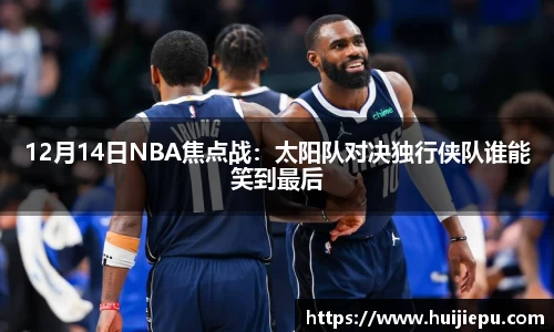 zoty中欧体育平台