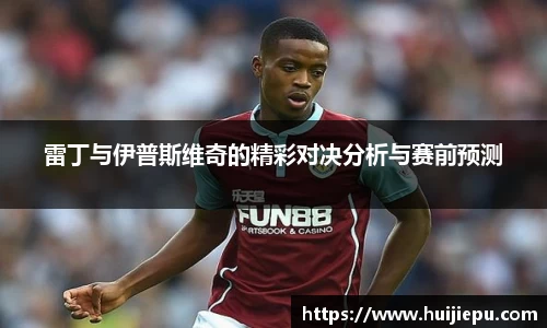 zoty中欧体育官方网站