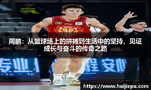 zoty中欧体育官方网站