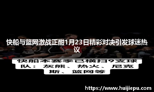 zoty中欧体育官方网站