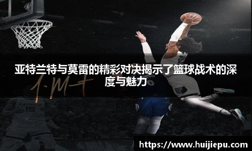 zoty中欧体育官网