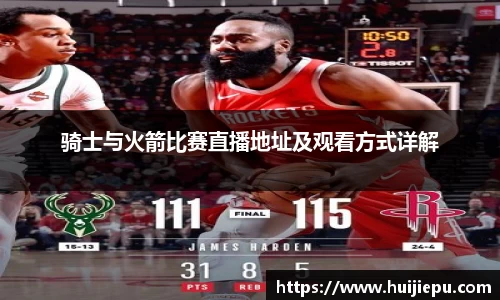 zoty中欧体育官方网站