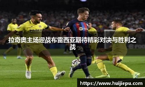 zoty中欧体育官方网站