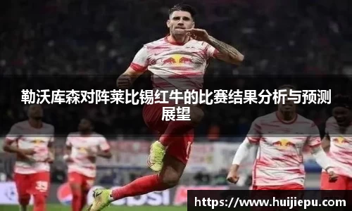 zoty中欧体育官方网站