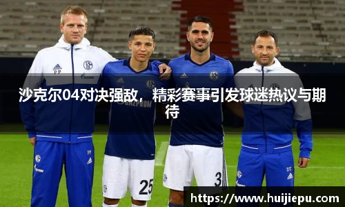 zoty中欧体育平台