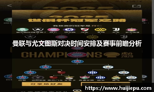 zoty中欧体育官网