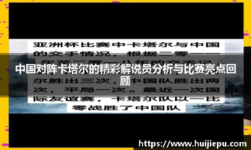 zoty中欧体育官方网站