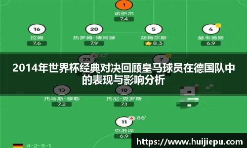 zoty中欧体育官网