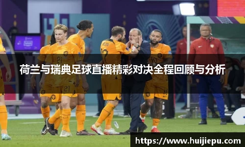 zoty中欧体育官方网站