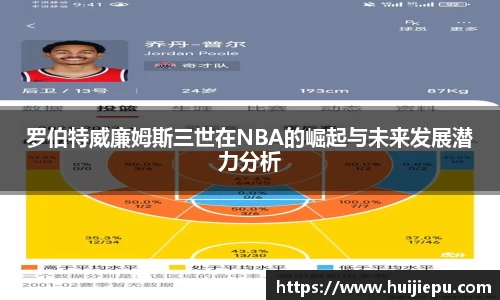 zoty中欧体育平台