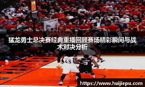 zoty中欧体育官方网站