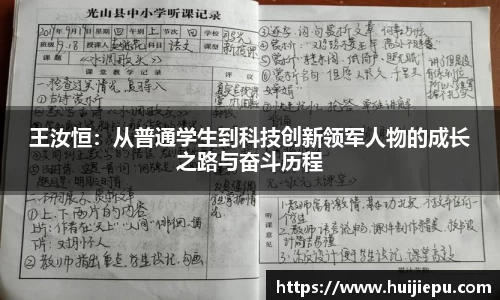 zoty中欧体育官网