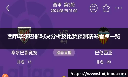 zoty中欧体育官方网站