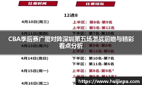 zoty中欧体育官网