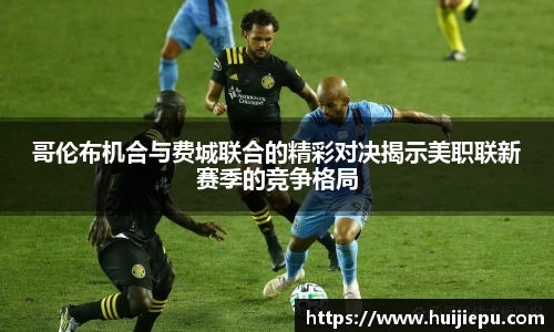 zoty中欧体育官网