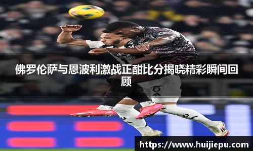 zoty中欧体育官方网站